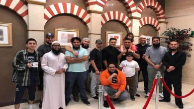 Ilk Ispanyol Islam Merkezi