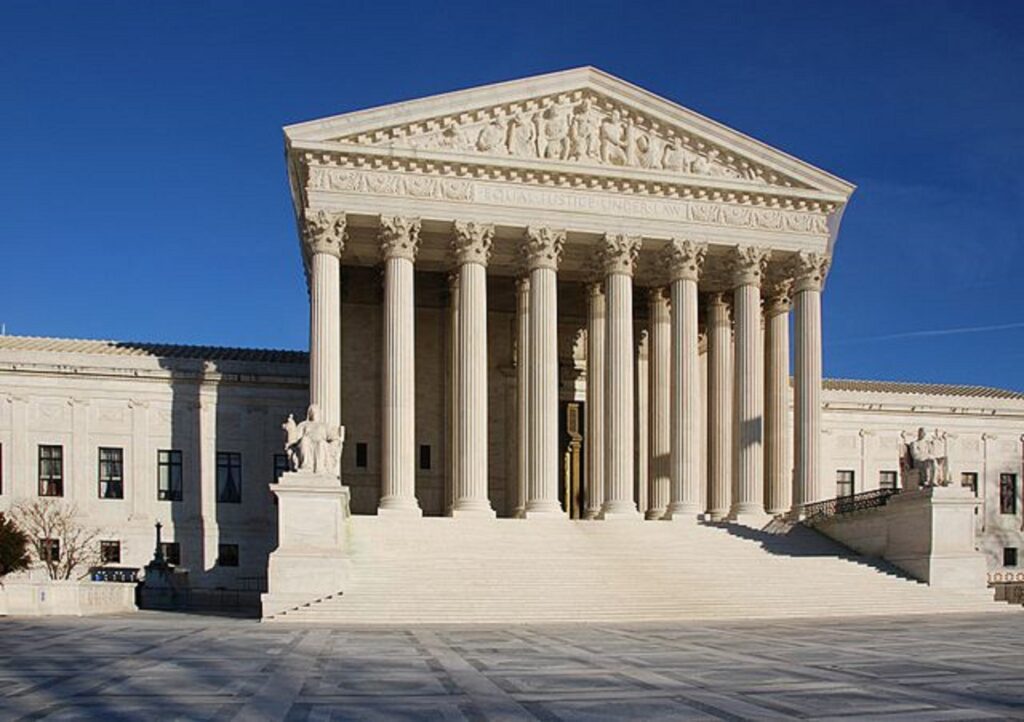 ABD Yüksek Mahkeme Binası