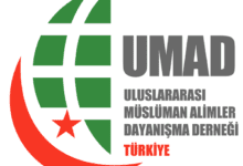 Uluslararası Müslüman Alimler Dayanışma Derneği