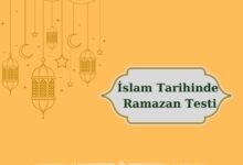 İslam tarihinde ramazan
