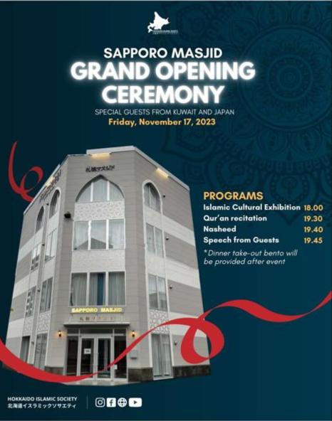 WhatsApp Gorsel 2023 11 24 saat 10.45.15 a99cde99