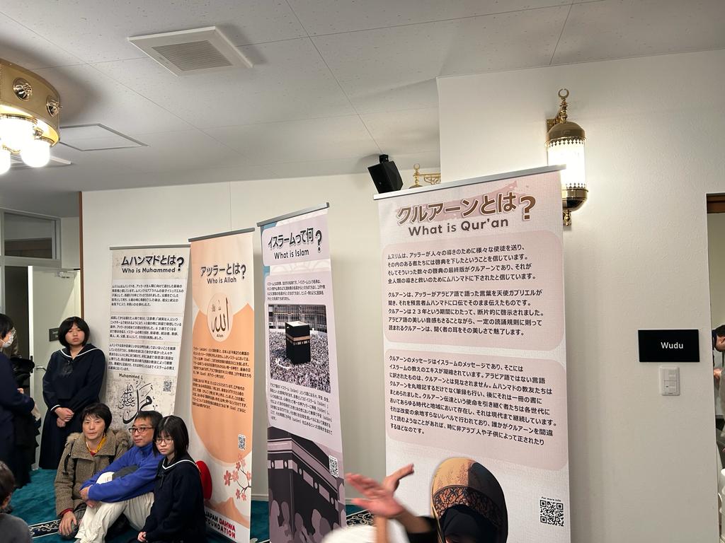 WhatsApp Gorsel 2023 11 24 saat 10.45.41 b73f5b83