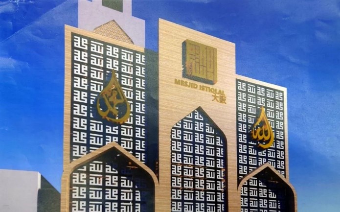 WhatsApp Gorsel 2023 11 24 saat 10.51.14 5edad94b