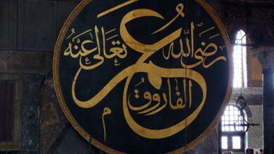 10 Maddede Hz. Ömer (r.a.)’i Tanıyalım