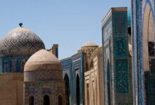 Cities of Islam Samarkand