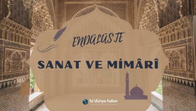 Endülüs'te Sanat ve Mimari