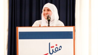 Who is Haifaa Younis?