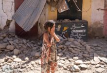 Fas Deprem