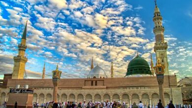 İslam Şehirleri: Medine